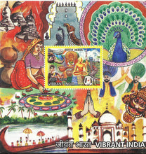 Vibrant India Miniature sheet