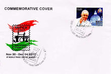 Sri Lanka World Trade Center Commemorative Cover