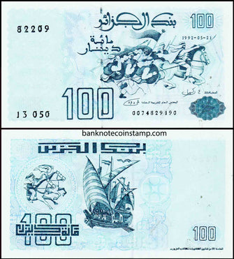 Algeria 100 Dinars Banknote