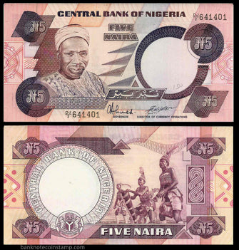 Nigeria 5 Naira