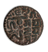 Cylon chola coin - Bhunaika Bahu , Srimath Sahasamalla
