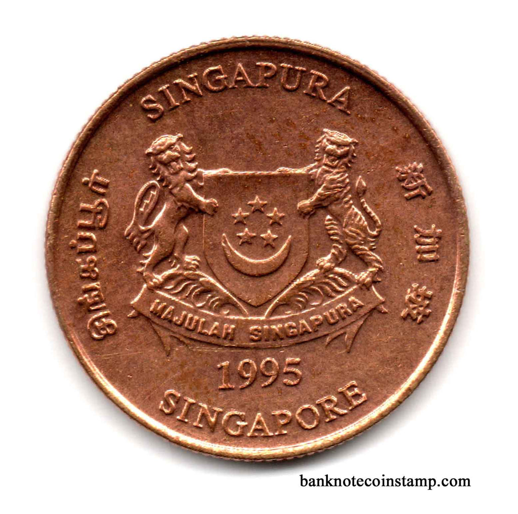 Singapore 5 Cents Used Coin – Banknotecoinstamp