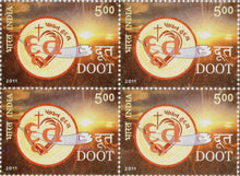 India Doot Block Of 4 Stamps