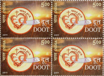 India Doot Block Of 4 Stamps
