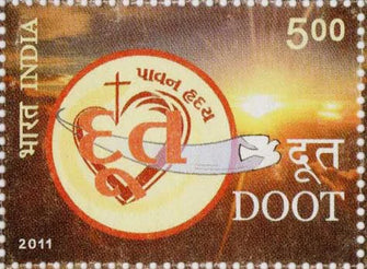 India Doot Postage Stamp