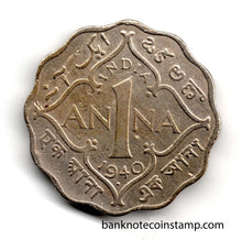 India 1 Anna George VI King Emperor Coin 1940