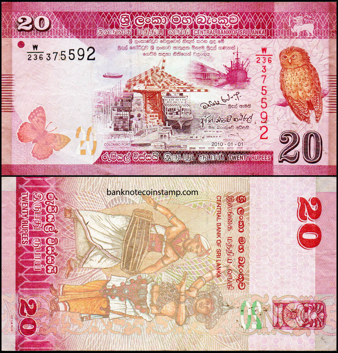 Sri Lanka 20 Rupees Used Banknote Banknotecoinstamp   229 D88cf675 9b32 42f1 9c61 E7ad5a03e53c 1200x1200 