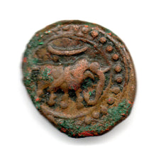 Mysore Copper coin Tipu Sultan 1/4 Pattan Mint