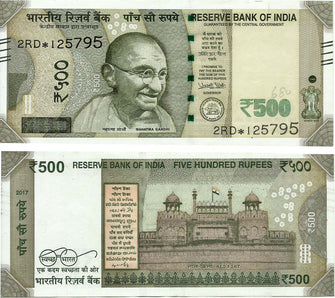 India 500 Rupees Banknote