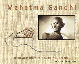 India Mahatma Gandhi Special Commemorative Khadi Miniature Sheet