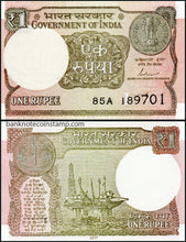 India 1 Rupees Finance Secretary Shaktikanta Das Prefix A Inset L Fine Banknote