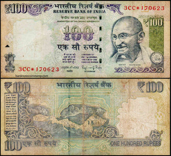 India 100 Rupees Governor Raghuram G. Rajan Prefix - 3CC* Inset - L Used Banknote