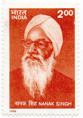 India Nanak Singh Postage stamp