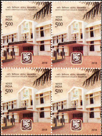 India Scott Christian College Block Of 4 Stamps