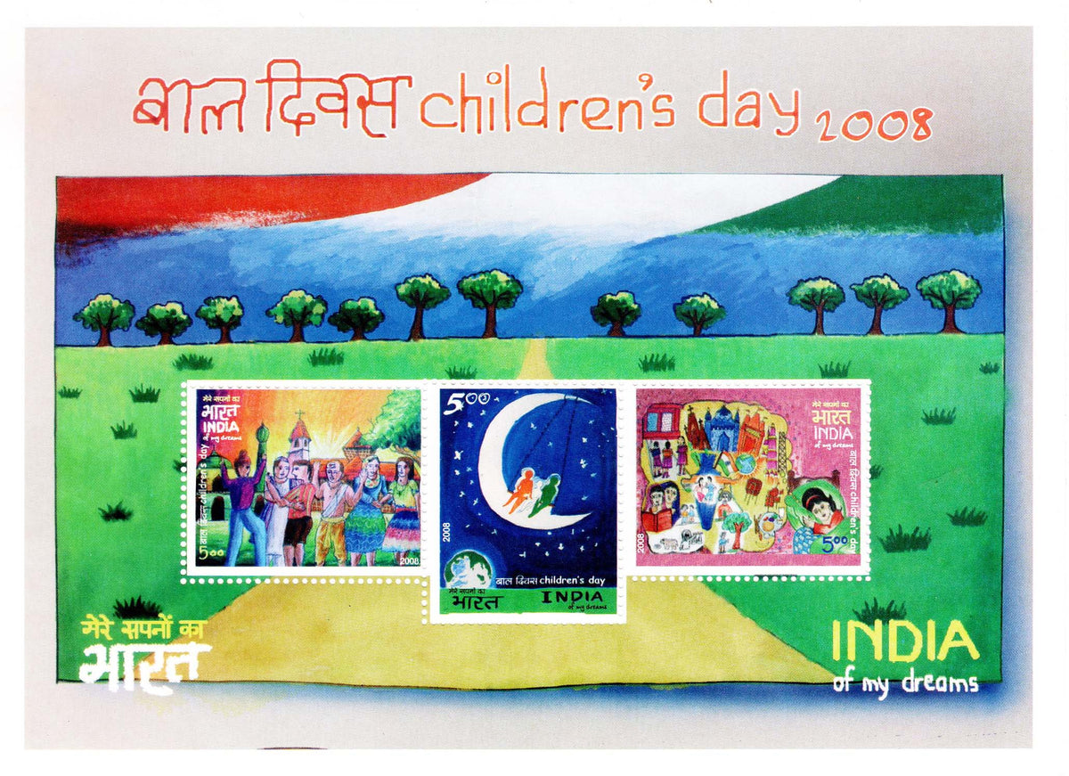 India Children's Day Miniature Sheet Banknotecoinstamp