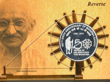 India 150th Anniversary Of Mahatma Gandhi Commemorative Proof Coin Set