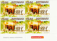 Botswana Agriculture Farm Animals Cows Block Of 4 Stamps