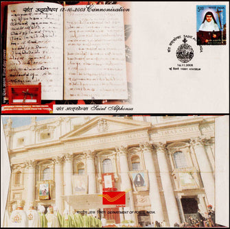 India 2008 Saint Alphonsa Cannonization Jamshedpur First Day Cover