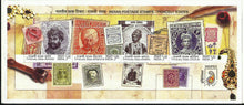 Indian postage stamps : Princely states Miniature sheet