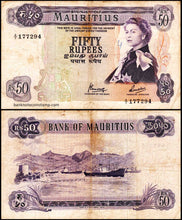 Mauritius 50 Rupees Very Used Banknote