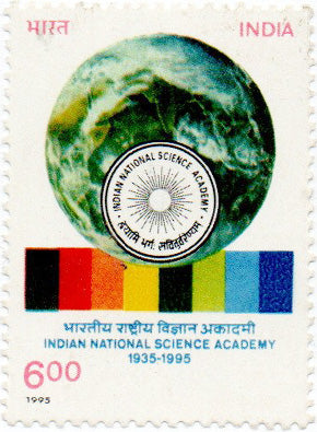 India National Science Academy Postage Stamp