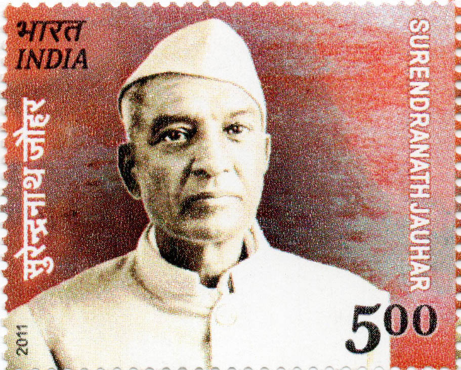 India Surendranath Jauhar Postage Stamp – Banknotecoinstamp