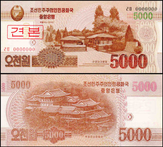 NK 5000 Won Banknote PCS(10)