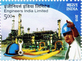 India Engineers India Limited Postage Stamp
