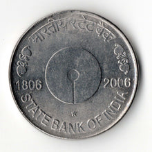 India 5 Rupees State bank of India Coin