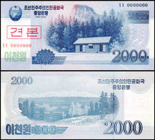 NK 2000 Won Banknote (PNL)