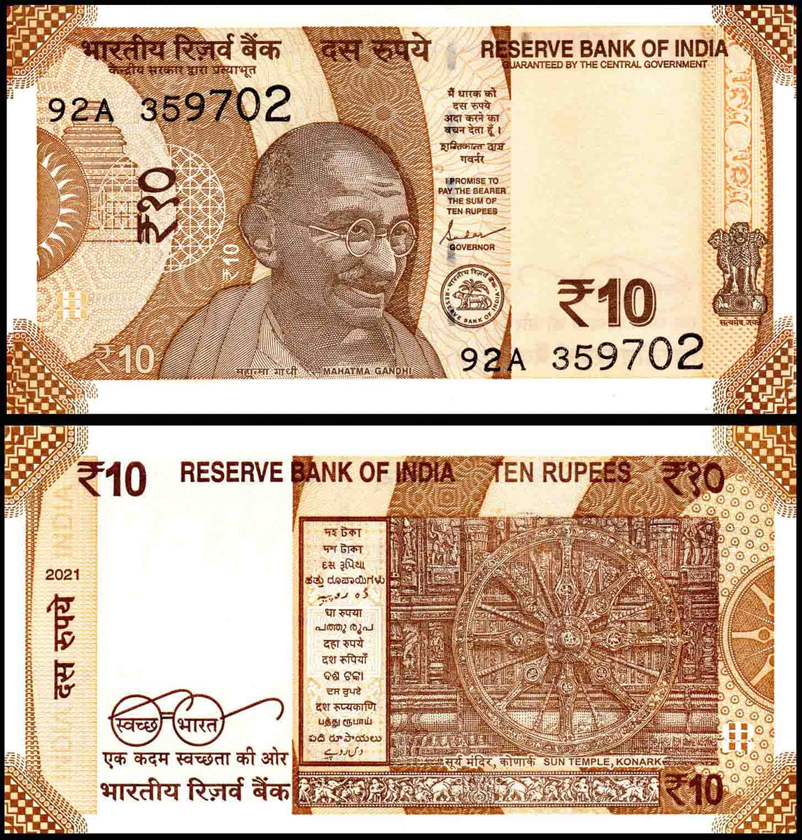 India 10 Rupees Governor -Shaktikanta Das Prefix - A Banknote Year 202 ...
