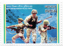 India Indo-Tibetan Border Police Force Postage Stamp