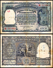 Reserve Bank Of India 100 Rupees Governor H V R Iyengar Used & Damaged Banknote