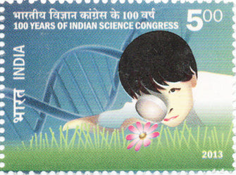 India 100 Years of Indian Science Congress Postage Stamp
