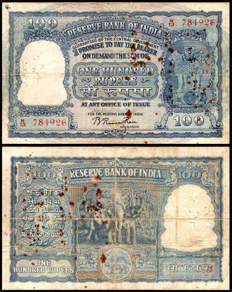 Reserve Bank Of India 100 Rupees Governor B. Rama Rao Used & Damaged Banknote
