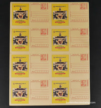 Meghdoot Post card Centenary function of M.G.Ramachandran - 8 Postcards uncut