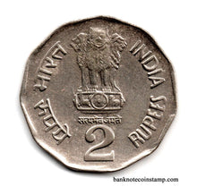 India 2 Rupees Sant Tukaram Used Coin