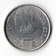 India 5 Rupees State bank of India Coin