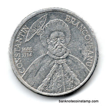 Romania 1000 Lei Used Coin