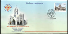 Special Cover