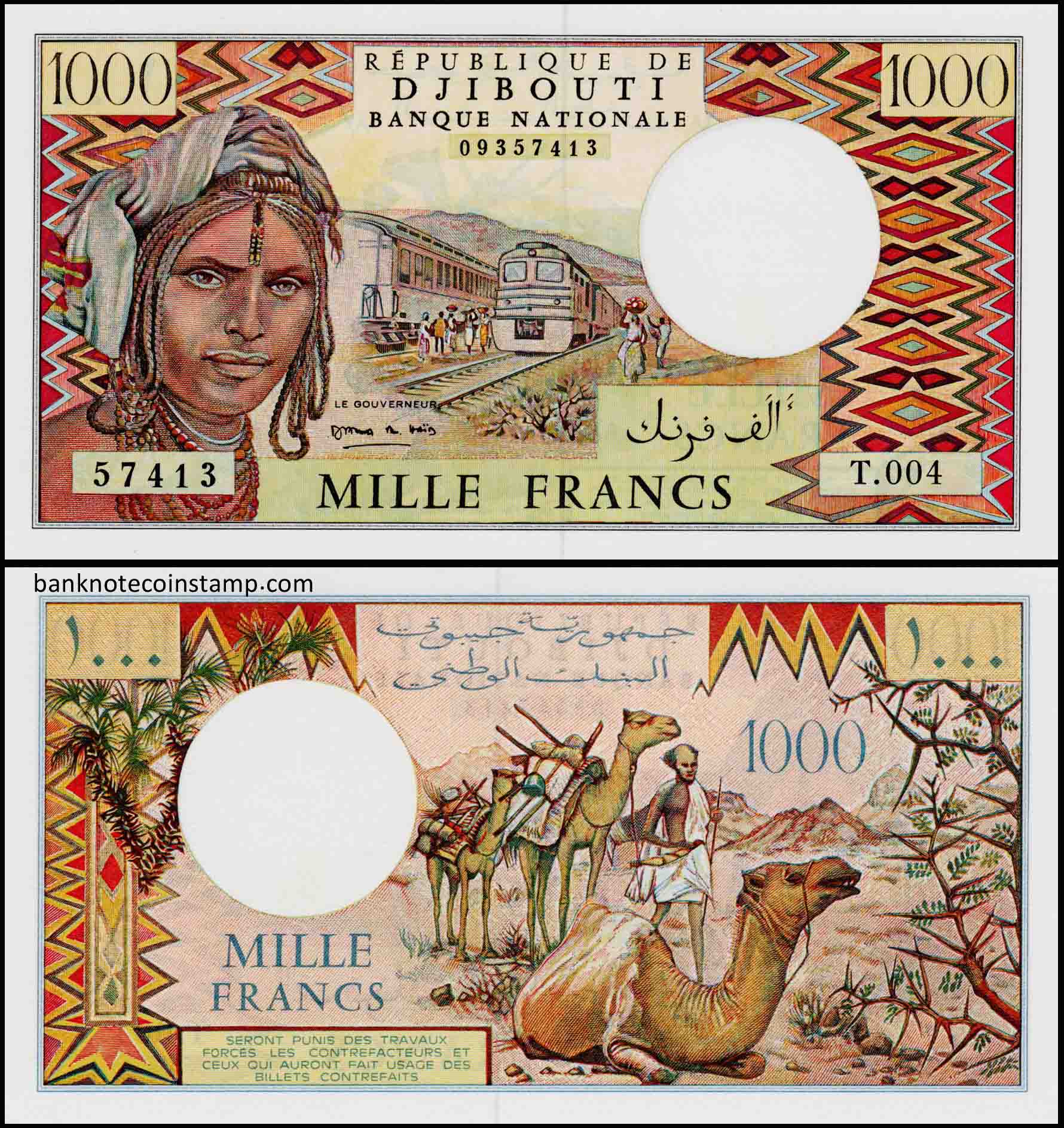 Djibouti 1000 Francs Very Fine Banknote – Banknotecoinstamp