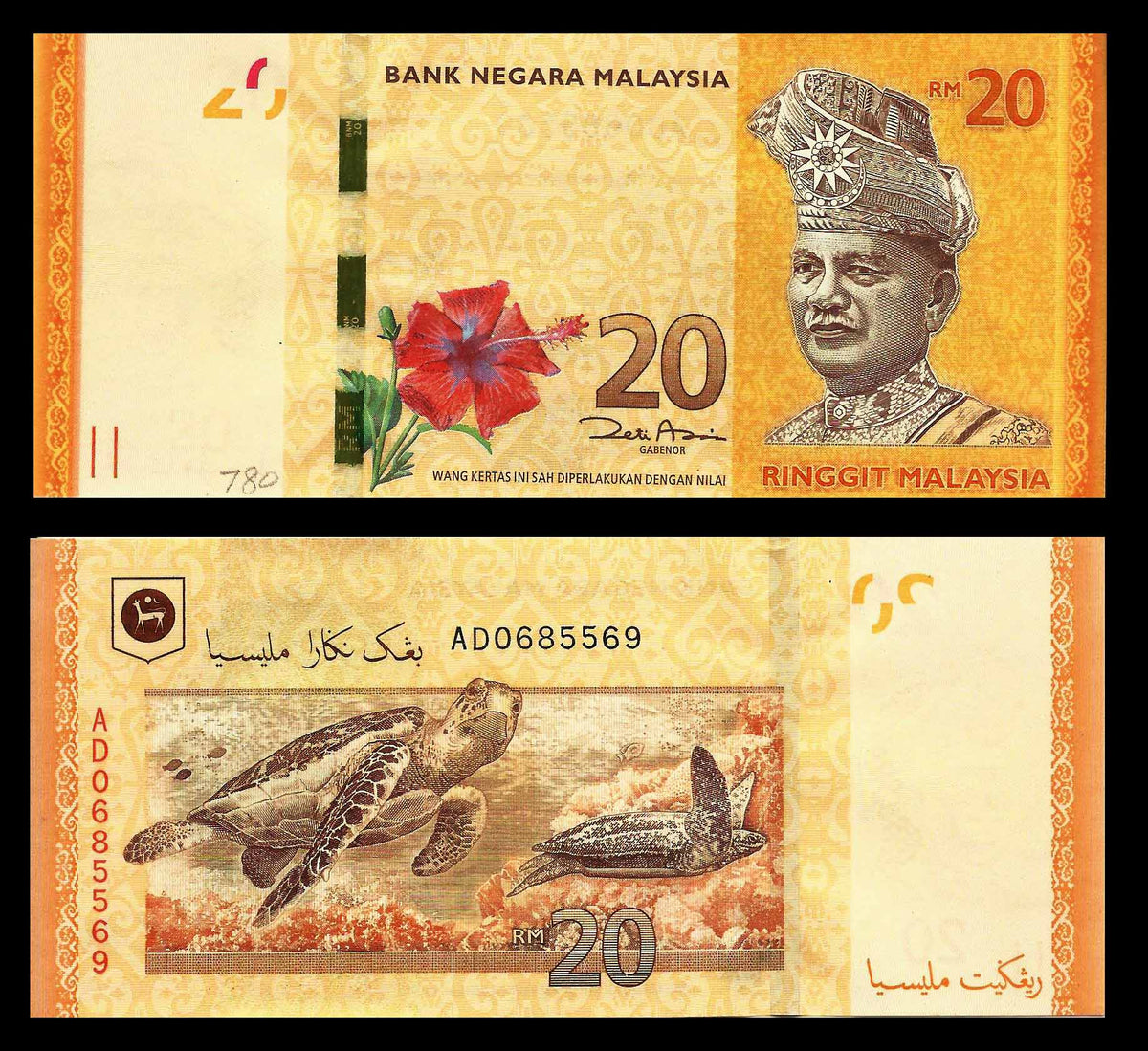 Malaysia 20 Ringgit used – Banknotecoinstamp