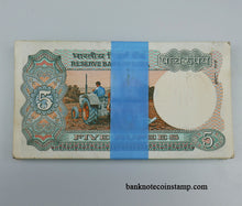 India 5 Rupees Governor RN Malhotra Prefix -R Inset -E Bundle