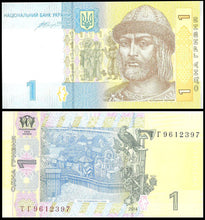 Ue One Very Fine Banknote