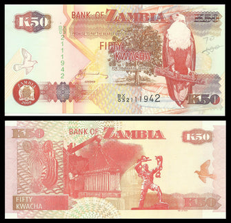 Zambia Fifty Kwacha Used Banknote