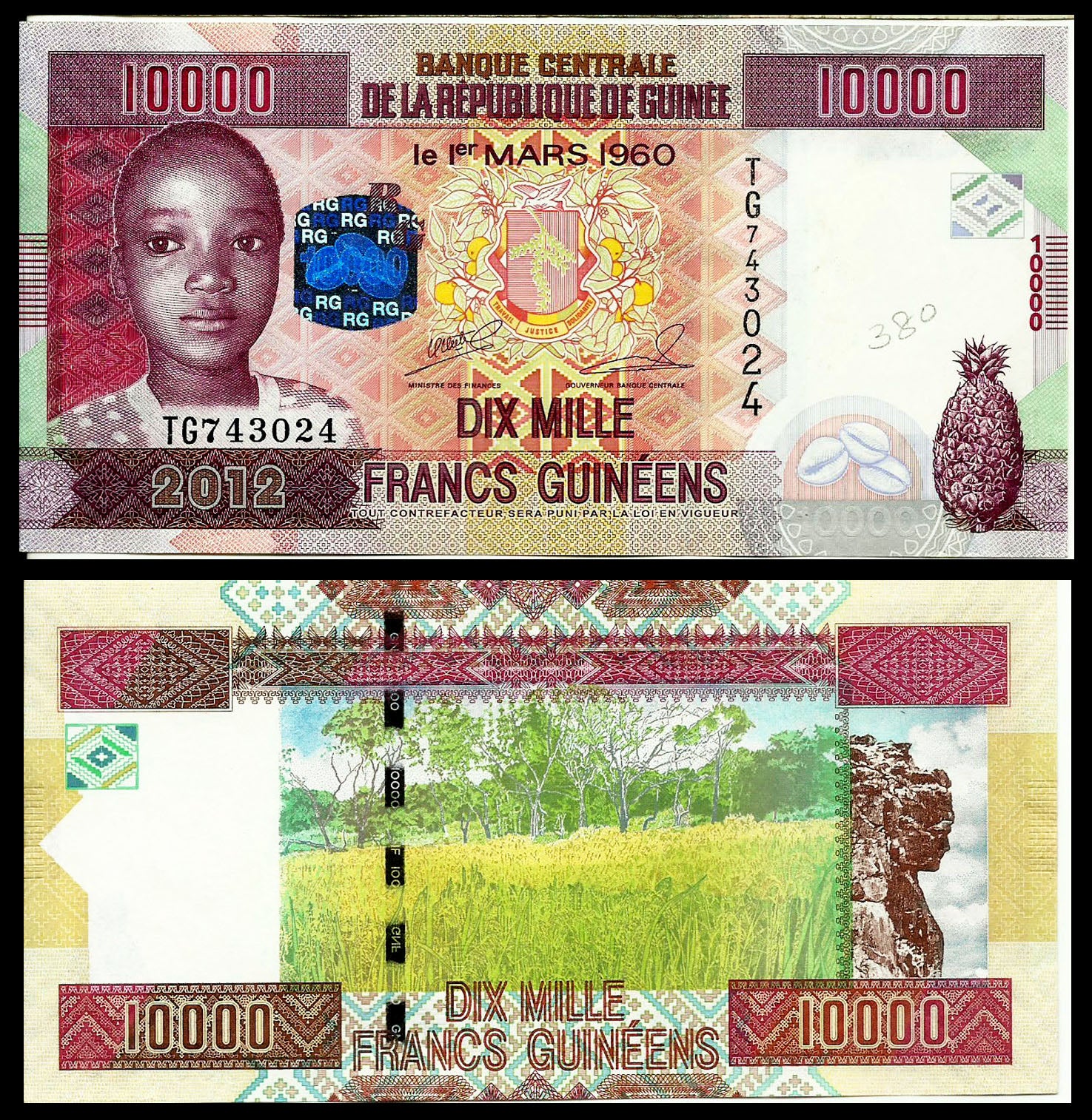 Guinee 10000 UNC Banknote – Banknotecoinstamp