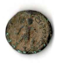Rare Ancient yahudeya coin Queen standing