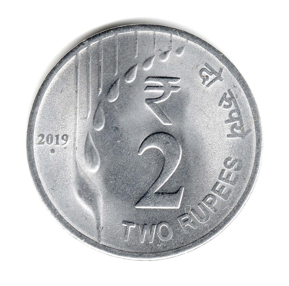 Two Rupees India 2 Rupees Used Coin Year 2019 (Noida Mint) – Banknotecoinstamp