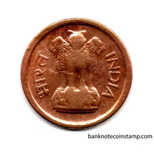 India 1 Rupee 1964 Used Coin