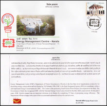 India Energy Movement Centre Kerala Special Cover